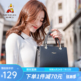 稻草人包包女包休闲百搭单肩包时尚简约斜挎包通勤手提生日礼物送女生 黑色