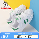 巴布豆（BOBDOG）童鞋男童小白鞋春秋新款韩版儿童鞋子男冬季贝壳头板鞋女 琪尔特白/草地绿 34 适合脚长20.8cm