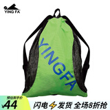 英发（YINGFA）游泳背包儿童成人沙滩包男女士双肩包健身装备游泳用品收纳袋 WF2160绿色
