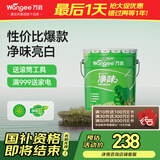 万宜嘉宝莉净味内墙乳胶漆墙面漆自刷家用环保白色油漆涂料25kg/18L