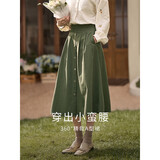 茵曼秋女装文艺复古通勤中长款学院风纯棉半身裙女伞裙子 卡其色1 S