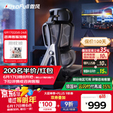 傲风G5电竞椅人体工学椅电脑椅办公椅人工力学座椅游戏椅久坐舒服椅子