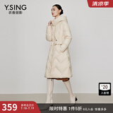 衣香丽影连帽羽绒服女中长款新款抽绳收腰90绒厚外套 米黄 XL