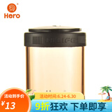 Hero便携密封罐咖啡豆粉储物罐干货零食简易收纳容器亚克力透明罐50g 便携式密封罐-可装50g咖啡粉