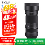 适马（SIGMA）100-400mm F5-6.3 DG DN OS｜Contemporary 全画幅无反 微单 长焦镜头（富士X卡口）