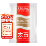 太古优级白砂糖908g 大包装 批发 白糖厨房白糖 食糖 细砂糖 烘焙家用