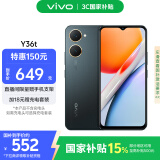 vivo Y36t 6GB+128GB 太空黑 国家补贴 超感轻薄设计 5000mAh大电池 150%超大音量 全网通 老人 手机