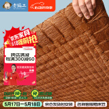 老编工 天然山棕床垫棕垫手工线缝硬棕榈床垫子薄款榻榻米垫定制 (8cm总厚度)山棕芯+纯棉面料 180cm*200cm