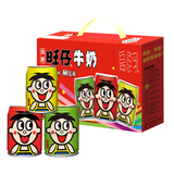 旺旺旺仔牛奶245ml*10罐 三色罐综合口味 儿童早餐奶  礼盒装