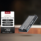 美诺（Miele）SF-AA 50活性炭空气过滤网适用C2/C3