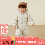 迷你巴拉巴拉儿童羽绒服宝宝轻暖连体衣男女童外出爬服 【新色】白黑色调00319 100