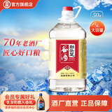 劲牌劲头足谷酒窖酒 家庭口粮酒浓香清香可选 送长辈节日送礼 50度 5L 1桶 劲头足谷酒