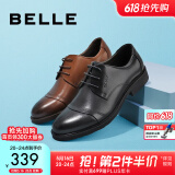 百丽通勤商务皮鞋男秋季真皮系带德比鞋通勤正装鞋3UX01CM5 棕色-3UX01 40 (250mm)
