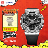 卡西欧（CASIO） G-SHOCK 金属系列小钢炮GM-110时尚运动男表防水防震 GM-110-1APR-200M防水