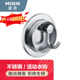 摩恩（MOEN） 摩恩卫生间毛巾架卫浴五金件浴巾架置物架淋浴室挂件毛巾杆ACC99 ACC9929(活动衣钩)