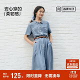 森马（Semir）牛仔连衣裙女收腰翻领裙子2025夏凉感通勤休闲中长裙109325114021