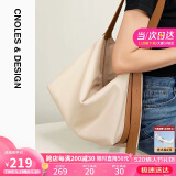 蔻一（Cnoles）托特包女士斜挎包软皮时尚单肩水桶包实用520送女朋友礼物老婆