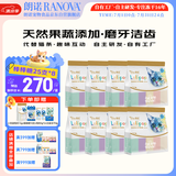 冻干棒棒糖鸡肉成幼猫零食大包装35g*8袋（共200支）