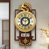 康巴丝（Compas）新中式轻奢日历挂钟2025新款家用时尚时钟客厅钟表挂墙高档大气 胡桃木纹-彩贝盘（石英机芯）