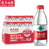 农夫山泉  饮用水380ml*24瓶【12瓶*2提】天然弱碱性饮用水