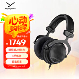 拜雅（beyerdynamic） DT880 PRO 头戴式参考级专业录音室半开放式监听耳机 250欧姆黑色特别版