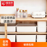 爱丽思（IRIS） 收纳盒桌面塑料收纳箱化妆品内衣物整理玩具盒爱丽丝桌面储物盒 【中号】 白色 有盖
