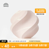 拓竹3D打印耗材PLA Basic基础色高韧性易打印环保线材RFID智能参数识别-净重1kg bambulab 杏色10201 无料盘