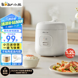 小熊（Bear）电饭煲 1-2人家用小型多功能电饭锅 宿舍小容量迷你煮饭煮泡面压力米饭锅1.2升 DFB-F12Z2