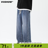 viishow美式牛仔裤男渐变复古高街宽松休闲直筒裤子简约高街长裤 复古蓝 L