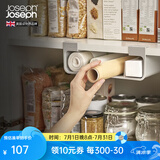 JOSEPH JOSEPH厨房纸保鲜膜调味瓶锅盖收纳架夹层可伸缩抽屉层架置物架橱柜架子 保鲜膜/厨房纸 夹层收纳盒 85177