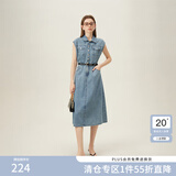 范思蓝恩法式复古纯棉无袖牛仔连衣裙女夏季2024新款23FS12180 牛仔蓝 M