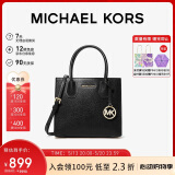 MICHAEL KORS母亲节礼物轻奢MK女包MERCER皮质手提斜挎托特包风琴包 中号 黑色