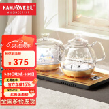 金灶（KAMJOVE）全智能底部自动上水电热水壶 烧水保温一体全自动恒温茶台烧水壶家用玻璃电茶炉H9 0.8L 【涌泉上水 一键智能】20*37cm