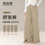 雪茜曼现代舞练功服秋冬季阔腿休闲裤子中国古典舞蹈服形体女舞蹈裤