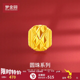 梦金园 足金万纯转运珠车花钉砂路路通小金珠串珠不含项链