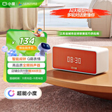 小度Sound灵动版【超能小度】智能音箱 专业声学设计 蓝牙电脑桌面音响 智能闹钟 老人小孩陪陪伴送礼