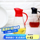 乐扣乐扣(LOCK&LOCK)大容量玻璃油壶油瓶醋酒酱油调味壶550ml红色