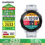 佳明（GARMIN）Forerunner265月光白血氧心率HRV跑步铁三户外运动智能手表跑马表