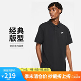 耐克(NIKE)男短袖T恤 POLO衫 纯棉 运动休闲 CJ4457-010 黑色M