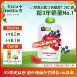 小皮（Little Freddie）蓝莓谷物草莓果泥 婴儿水果泥 欧洲进口宝宝辅食泥谷物泥100g*1袋