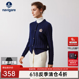 Navigare意大利小帆船女士毛衣秋冬季新款纯绵羊毛长袖开衫通勤保暖外套男 海军蓝 S