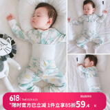 优奇婴儿衣服宝宝纯棉护肚内衣套装春款新生儿睡衣秋衣秋裤分体两件套 春秋【纯棉柔软】印花绿 90