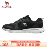 骆驼（CAMEL）网面透气跑步男鞋轻量健步运动鞋子 CSS221L0033 黑色 40