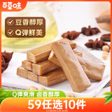 百草味一字豆干五香味120g 儿童节豆腐干麻辣休闲零食素食小吃解馋饱腹