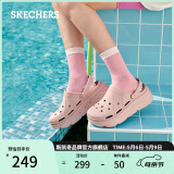 斯凯奇（Skechers）母亲节礼物洞洞鞋女士夏季外穿泡泡鞋透气凉拖一脚蹬沙滩鞋111127