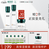 相宜本草百合高保湿润养修护护肤套装礼盒（水150ml+乳120g+霜50g）母亲节