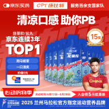 康比特加速能量胶 电解质清凉口感等渗工艺能量胶45g*15支 金银花薄荷味