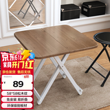 奇晟铭源折叠桌吃饭58cm方桌小户型家用餐小桌子孩子学习游戏手工桌LC-104