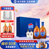 劲牌 劲酒 蓝标劲酒  配制酒 露酒 36度 500mL 2瓶 礼盒装