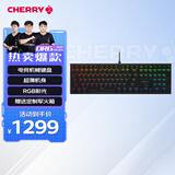 CHERRY樱桃 MX10.0 机械键盘 有线键盘 游戏键盘 RGB灯效 超薄机身 合金外壳 黑色 MX LP轴 礼物